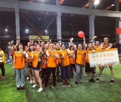 “青春活力、精彩同陽”——記同陽科技2018年趣味運動會