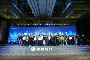 營銷中心（銷售部、售前支持部、商務(wù)部）